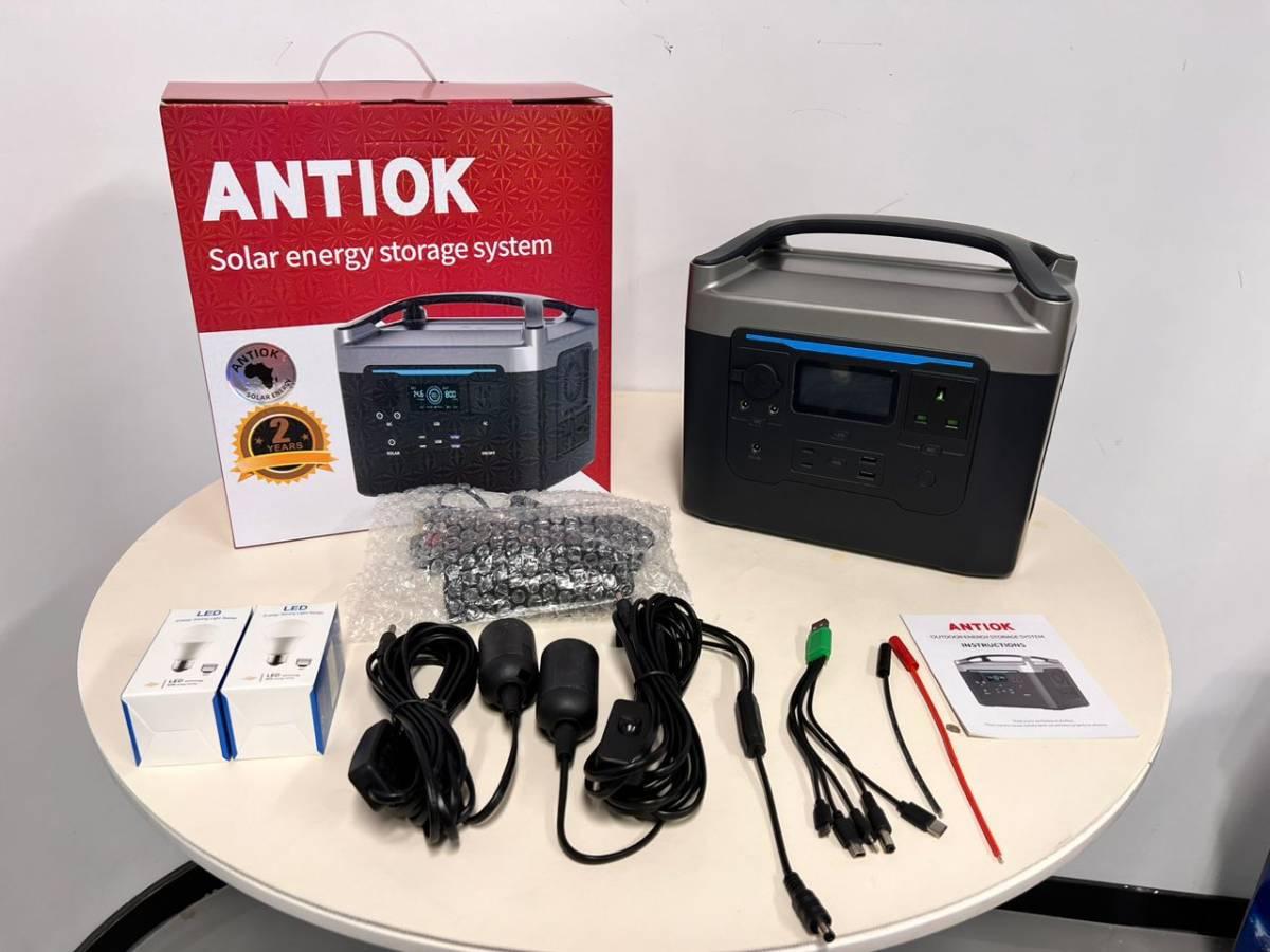 Solar generator 500watts,1kwh - Siiqo - Buy on Siiqo Nigeria